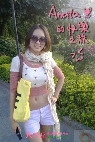 富二代王思聪女友王颖照片和个人资料