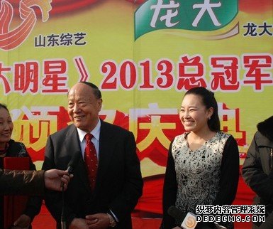 ���ļ������ǹھ�