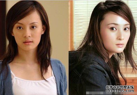 ����ײ��ͼƬ ����ײ�����̵�