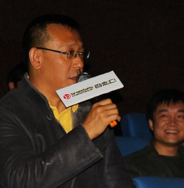 ���ĵ��ݵ�Ӱ����