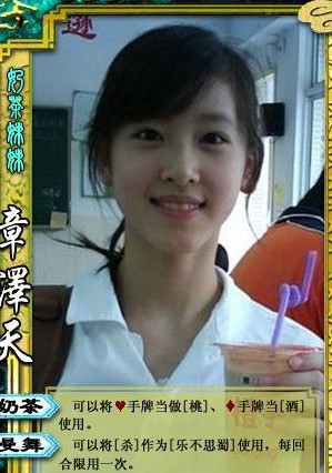 �̲���ü������������Ϻ���Ƭ