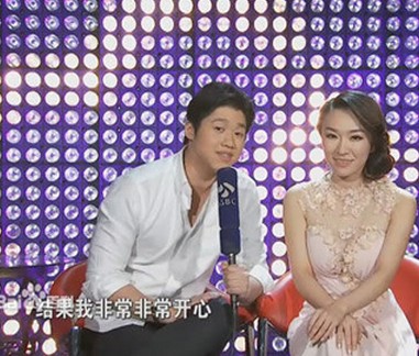 非诚勿扰林汉奇个人资料和家庭背景