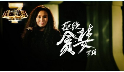 ���Ǹ��ֵڶ���˭��һ�ֱ���̭