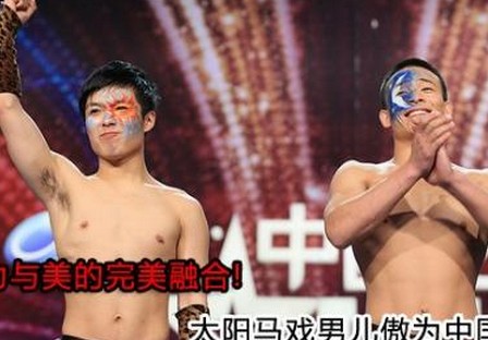 �й�������ħ��������Ϻ���Ƭ