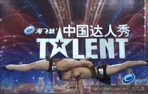 �й�������ħ��������Ϻ���Ƭ