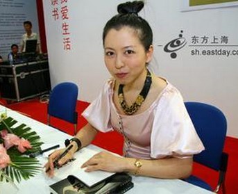 ��Ů����������Ƭ�ͽ���