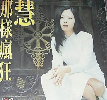 ��Ů����������Ƭ�ͽ���