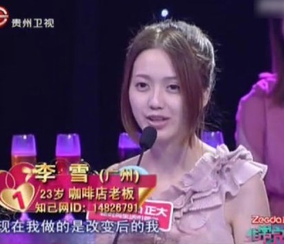 �ǳ�������ѩ������Ƭ������