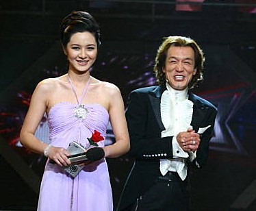 �׽���Ů�����Ǻ��������