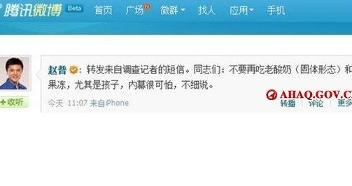 ���������¼��ع�