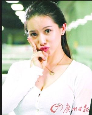 ��֪Ů������˪˪���� 