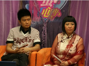 曾子航老婆赵凝个人资料和照片