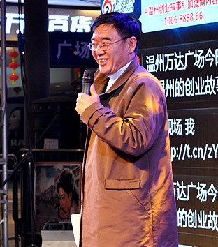 ����˳����������Ⱥ�ĸ������� ����˳��˭