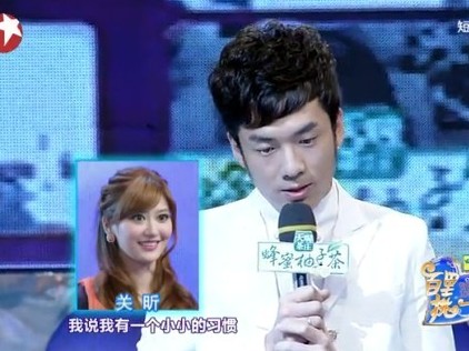 ���������Ƭ ��꿺���˶�����