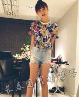 �Ա�ɽŮ����һ������� �Ա�ɽŮ����һ������