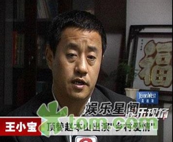 �Ա�ɽͽ����С���������Ϻ���Ƭ