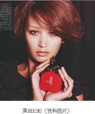 ����eimi��������ͼƬ ����eimi������˭