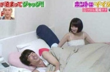 ��Ů�����β�����ȸ������Ϻ���Ƭ