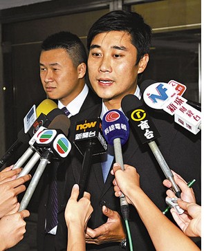 香港演员吴乐俊个人资料照片和剧照