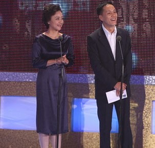 黄梅莹老公金鑫个人资料照片