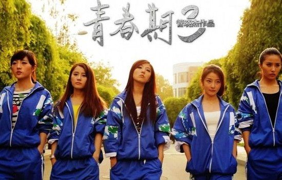 �����ܴ�1999����Ϊ��������̨�ļ��ߵ�2014����Ϊ��������Ӱ����IFG�ܲü��ܵ��ݣ���������Щ��ľ����븶���Ǻܶ�ġ� 