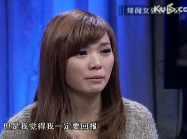 谢容儿绯闻事件回顾 谢容儿资料图片