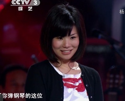 莫西子诗和窦唯是什么关系