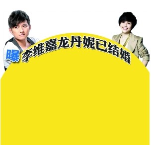  ��ά�����߶��� ��ά�ε��������ϼ���Ƭ