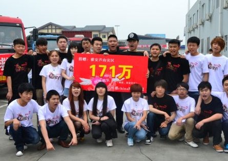 china������ʵ���� china������Ƭ