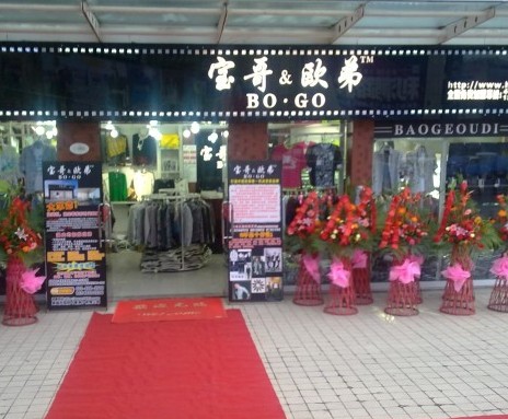 china������ʵ���� china������Ƭ