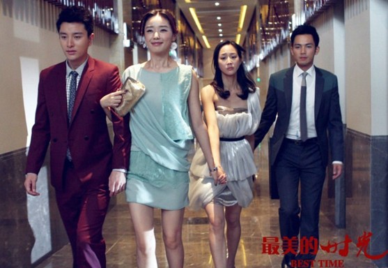 �������������Ϻͼ�ͥ���� �������ݹ��ĵ��Ӿ�