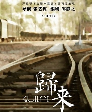 ����ı�����������պ���Ա��