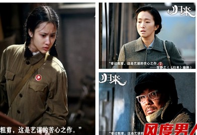 ��������Ů�����Ż����������Ͻ���