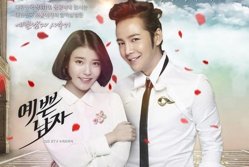 2014�Ȳ�����