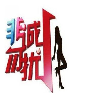 �й����ս�Ŀ���а�