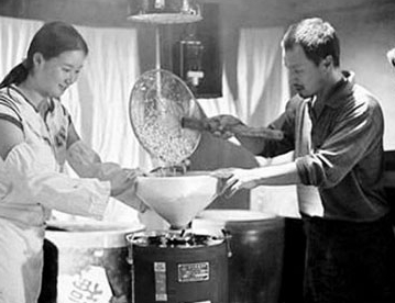 ������,��ά��