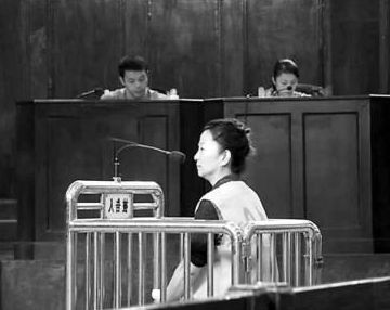 ����Ӣ,��ղ��