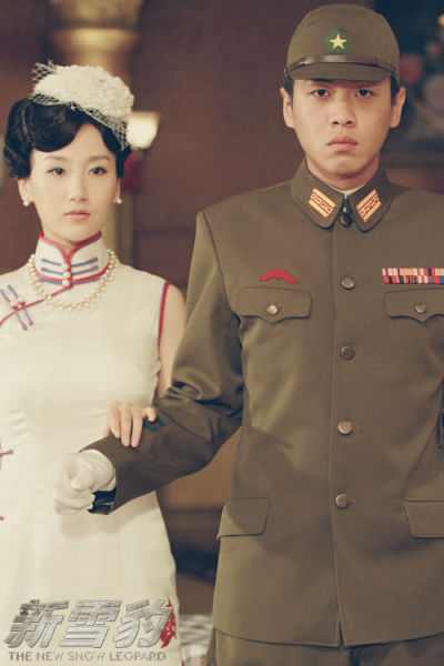 ��ѩ������