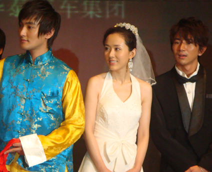 �յ���,���