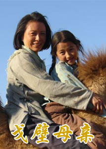 ���ĸ�׾���