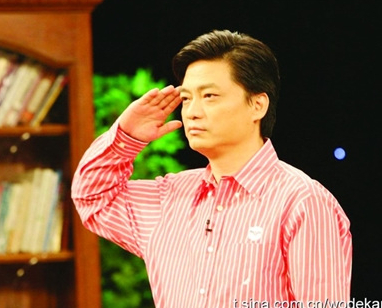 ����Ԫ,������