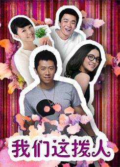 �����Ⲧ�˾���