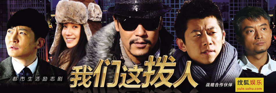 �����Ⲧ�˾���