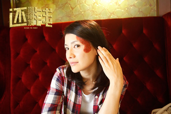 �����ѻ�Ǯ