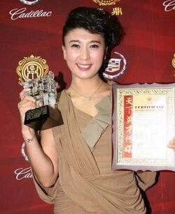 ��ѧ��,��Խ