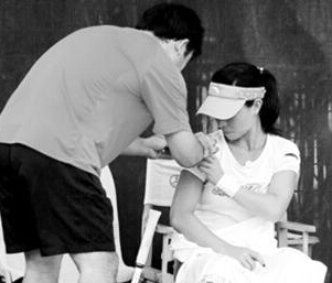 周继红,田秉毅,田宇