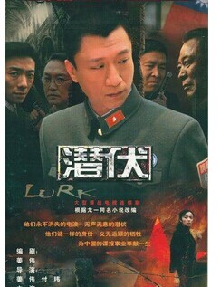  ��ս���Ӿ����а�