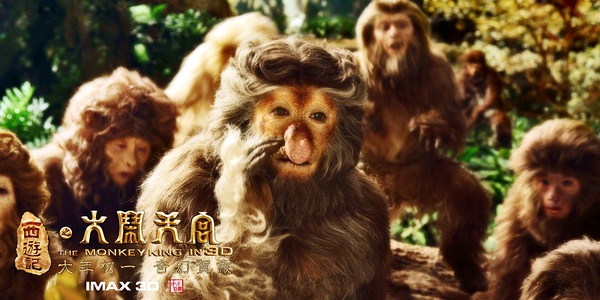 ���μ�֮�����칬