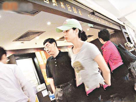  ����ͮ�Ϲ���˭ ����ͮ�Ϲ���ӦȪ����������Ƭ