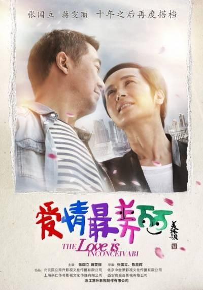 ��������������������ܺ���Ա��